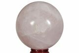 Polished Rose Quartz Sphere - Madagascar #210182-1